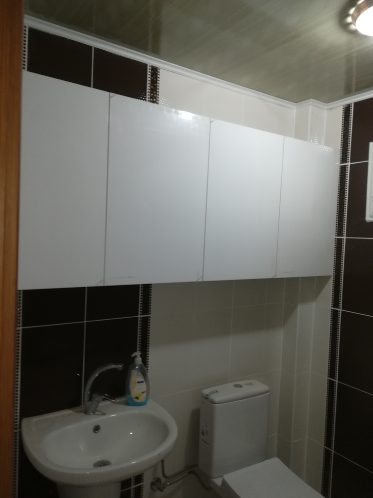 Banyo Dolabı